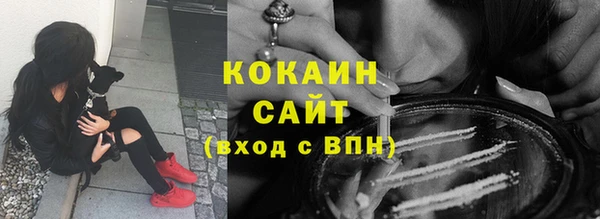 мдма Верхнеуральск