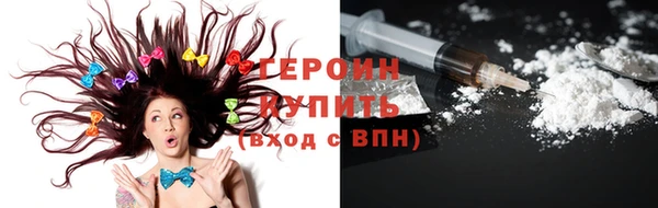 jwh Верея