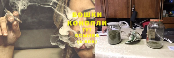 марки lsd Волоколамск