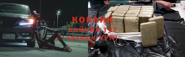 jwh Верея