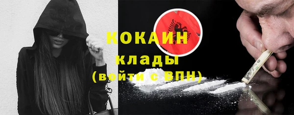 jwh Верея