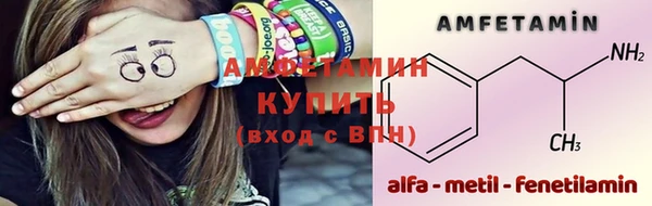скорость Бугульма