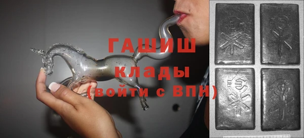 метамфетамин Верхний Тагил