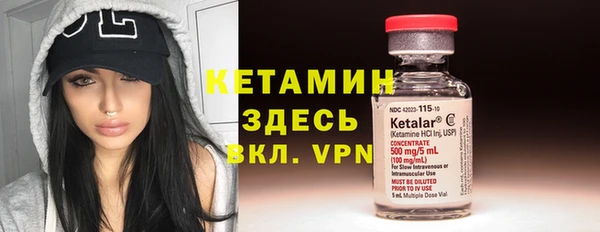 jwh Верея