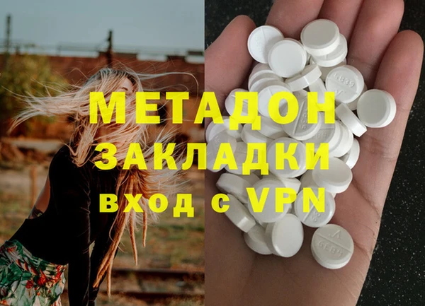 jwh Верея