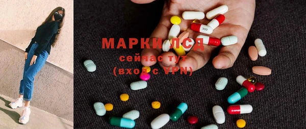 мдма Верхнеуральск
