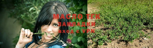 jwh Верея