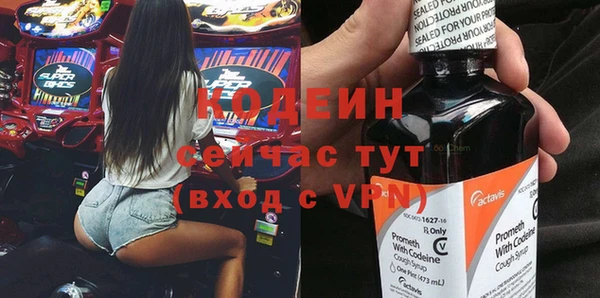 мдма Верхнеуральск