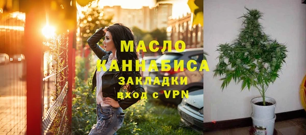 марки lsd Волоколамск