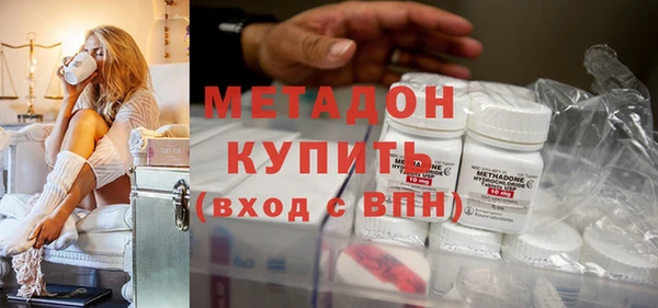 мдма Верхнеуральск
