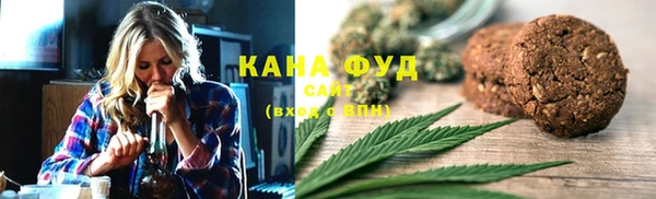 метамфетамин Верхний Тагил
