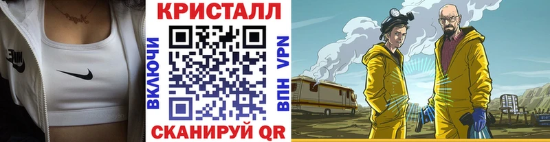 магазин  наркотиков  Ишим  shop как зайти  МЕТАМФЕТАМИН витя 