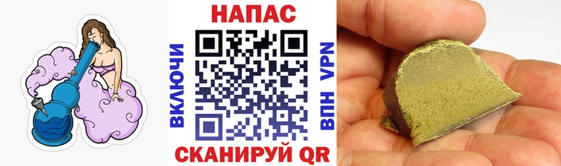 наркотики  Ишим  blacksprut ссылки  МАРИХУАНА Bruce Banner 
